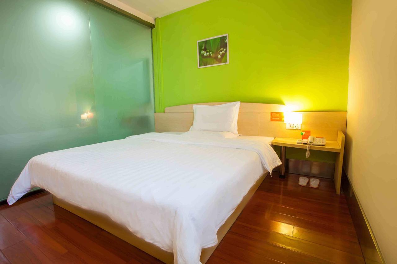 7Days Inn Chenzhou Guiyang Ouyanghai Avenue Номер фото